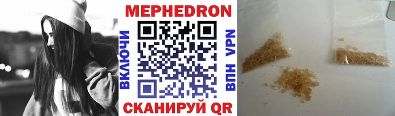 Как найти наркотики Вышний Волочёк КОКАИН  Амфетамин  СОЛЬ  МАРИХУАНА  Меф 