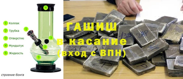 меф VHQ Абдулино