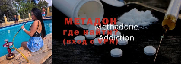 гашиш Абинск