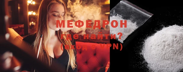 mdpv Няндома