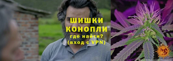 бутират Абаза