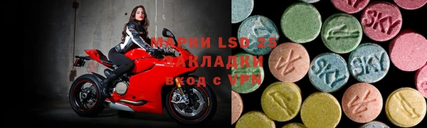 меф VHQ Абдулино