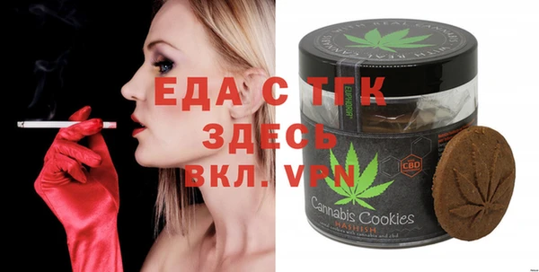 гашиш Абинск