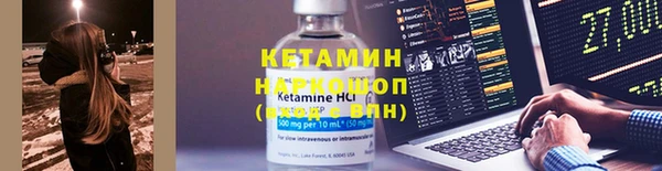 меф VHQ Абдулино