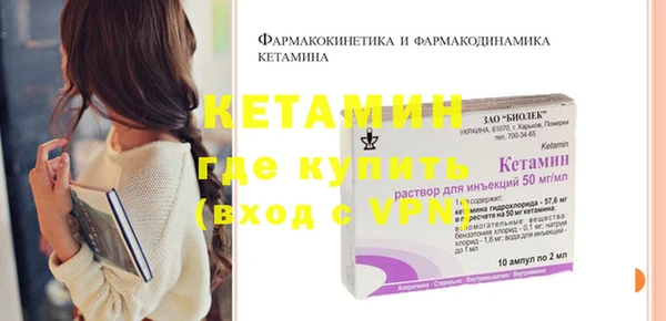 меф VHQ Абдулино
