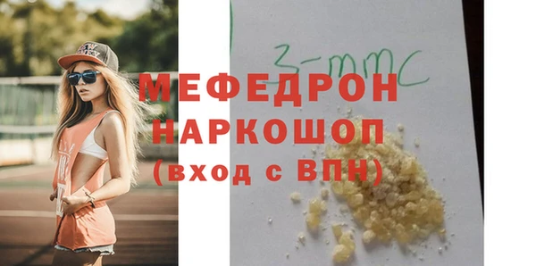 гашиш Абинск