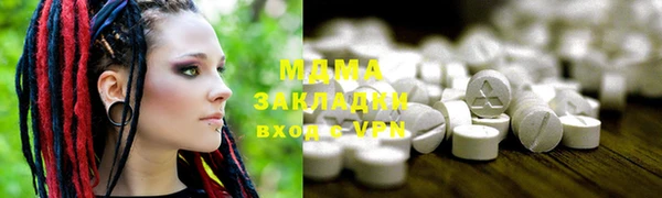 меф VHQ Абдулино