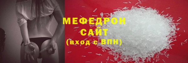 гашиш Абинск