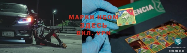 гашиш Абинск