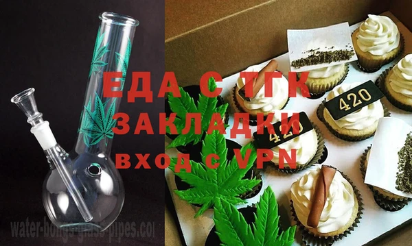 гашиш Абинск