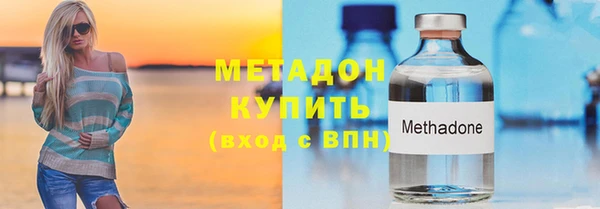 гашиш Абинск
