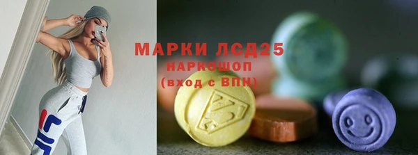 гашиш Абинск