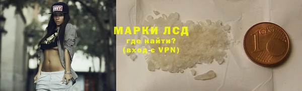 меф VHQ Абдулино