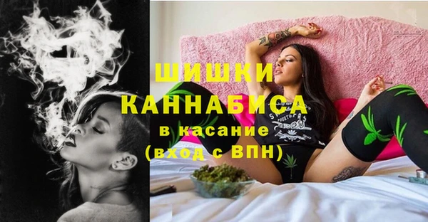 меф VHQ Абдулино