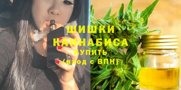 меф VHQ Абдулино