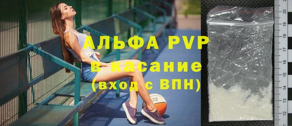 меф VHQ Абдулино