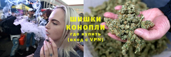 гашиш Абинск