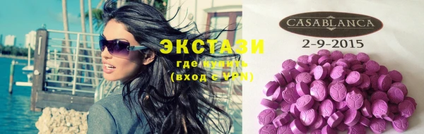 меф VHQ Абдулино