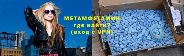 гашиш Абинск