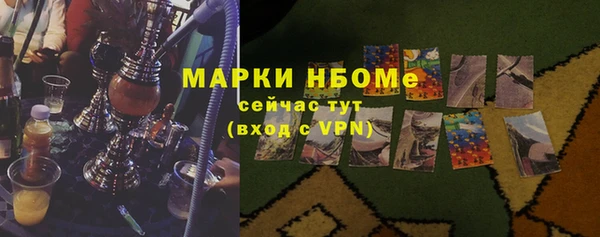 меф VHQ Абдулино
