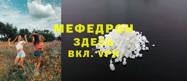 mdpv Няндома