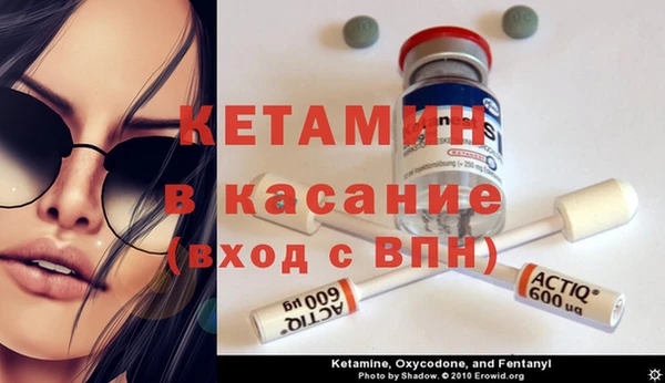 спиды Нягань
