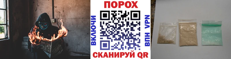Первитин винт  ссылка на мегу зеркало  Вышний Волочёк  наркошоп 